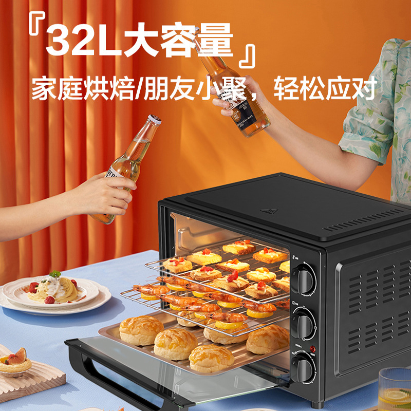 Электрический духовой шкаф Galanz K15, 32Л, многофункциональный