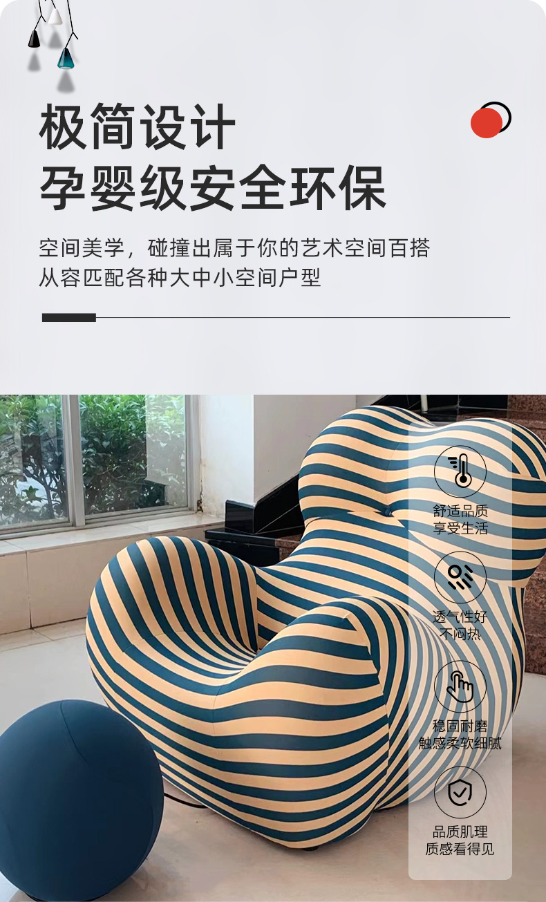 Кресло Mom Holding ZhuoJie Furniture