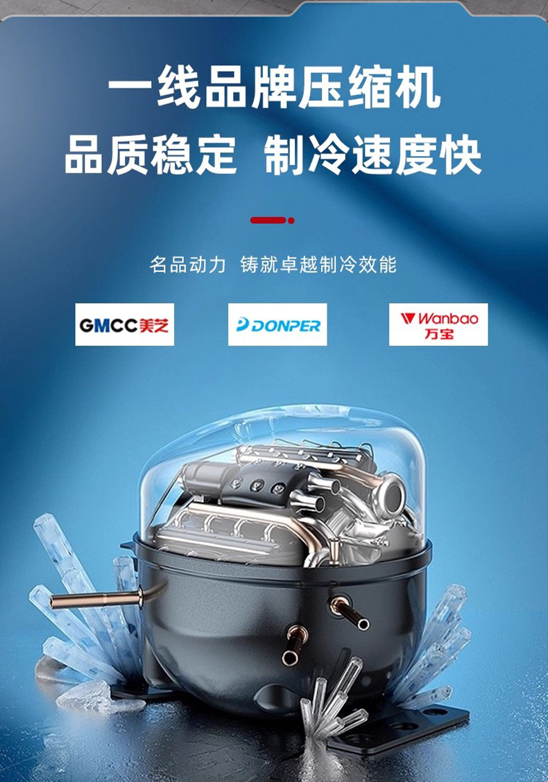 Guanxue four door refrigerator commercial air-cooled frost free freezer kitchen six door freezer baking refrigeration four door vertical