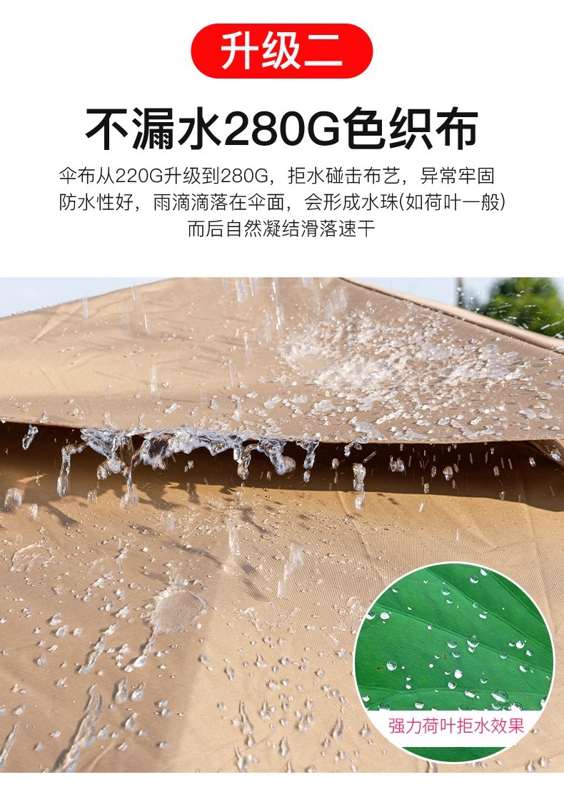 Садовый зонт для улицы Yu Yi Outdoor римского типа