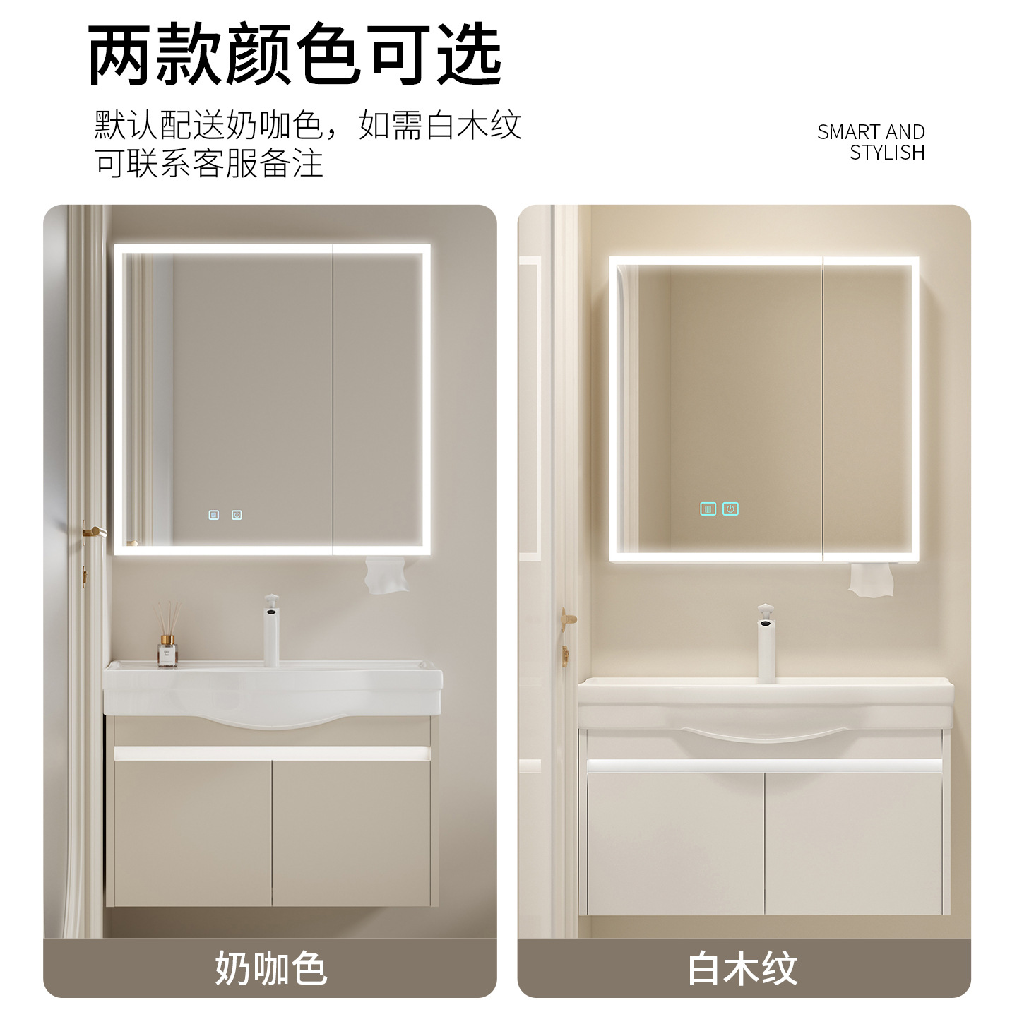 Moisture proof solid wood bathroom cabinet, small unit size 24CM wide ultra narrow bathroom cabinet, ceramic integrated large belly basin, hand washing and washbasin