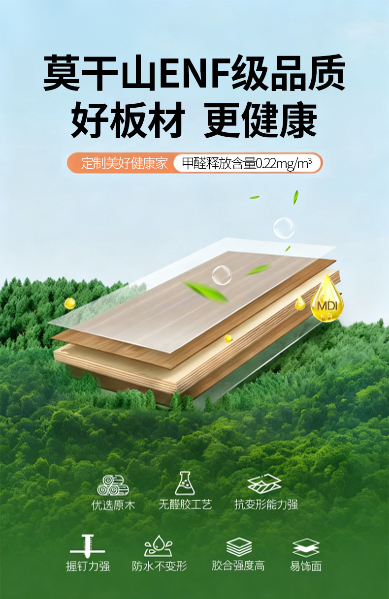 Middle ancient style rock board hot bending integrated basin hotel style bathroom cabinet Moganshan multi-layer solid wood washbasin basin cabinet combination