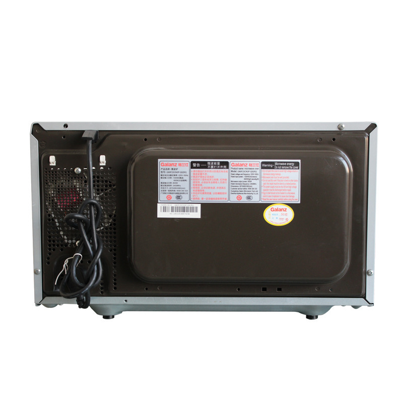 Микроволновая печь Galanz P70D20TL-D4 механическая