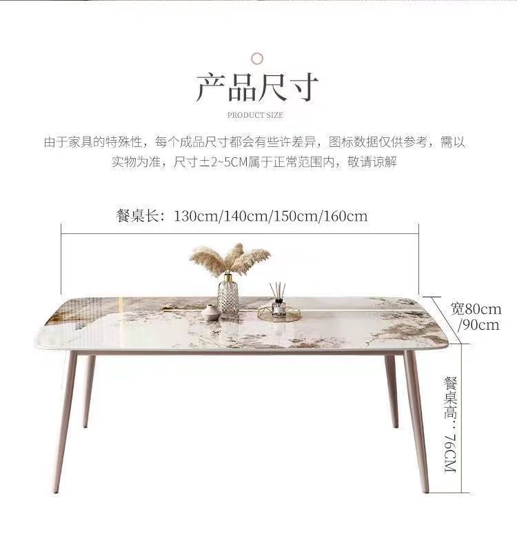 Light luxury and minimalist rock slab dining table, small-sized household, rectangular Beile chair, kitchen, living room, Moran purple dining table and chairs