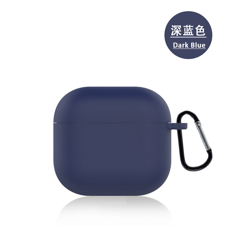 2024新款airpods4保护套适用苹果4代硅胶蓝牙耳机保护套耳机软壳