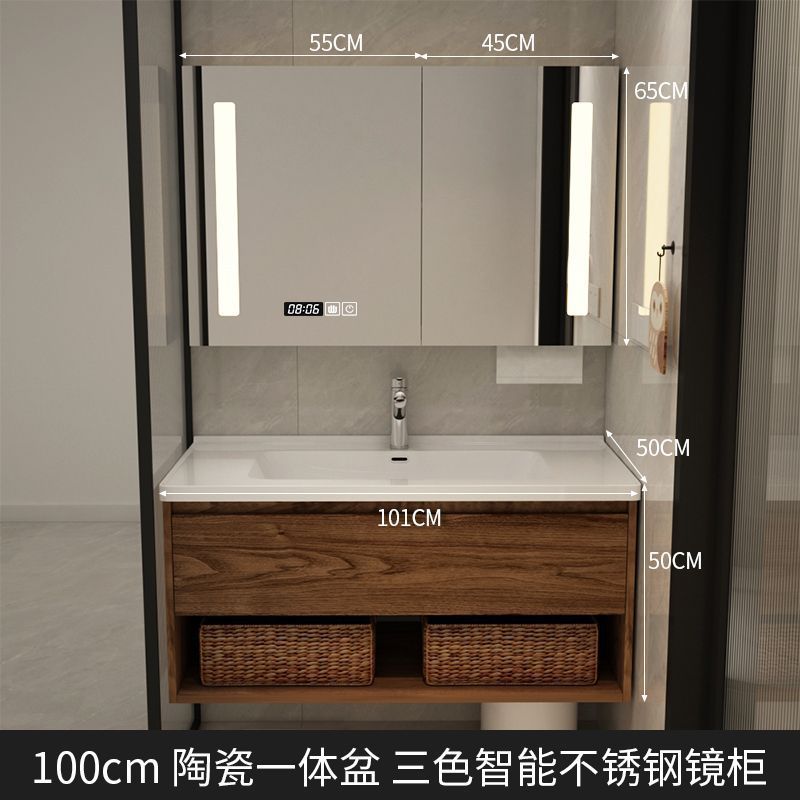 Light luxury black walnut color bathroom cabinet combination bathroom sink ceramic integrated washbasin sink sanitary ware