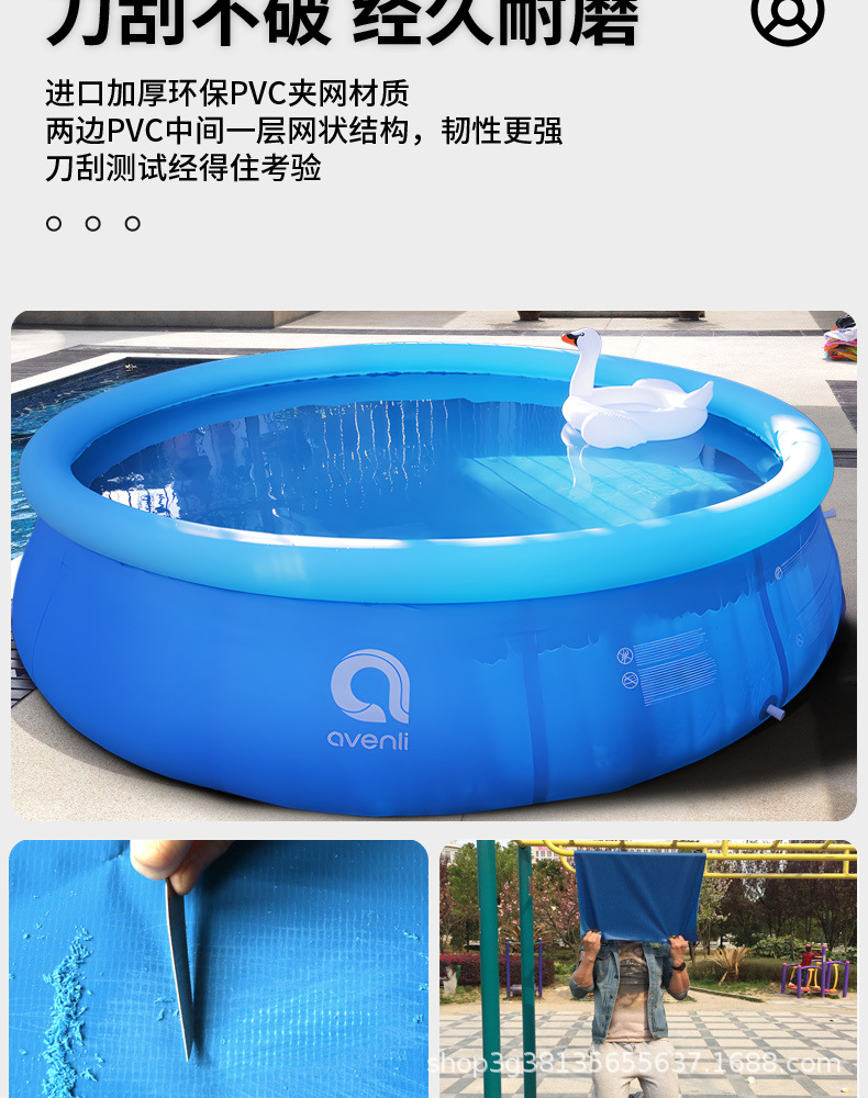 加厚折叠圆形充气游泳池儿童家用宝宝泳池户外家用超大型成人水池