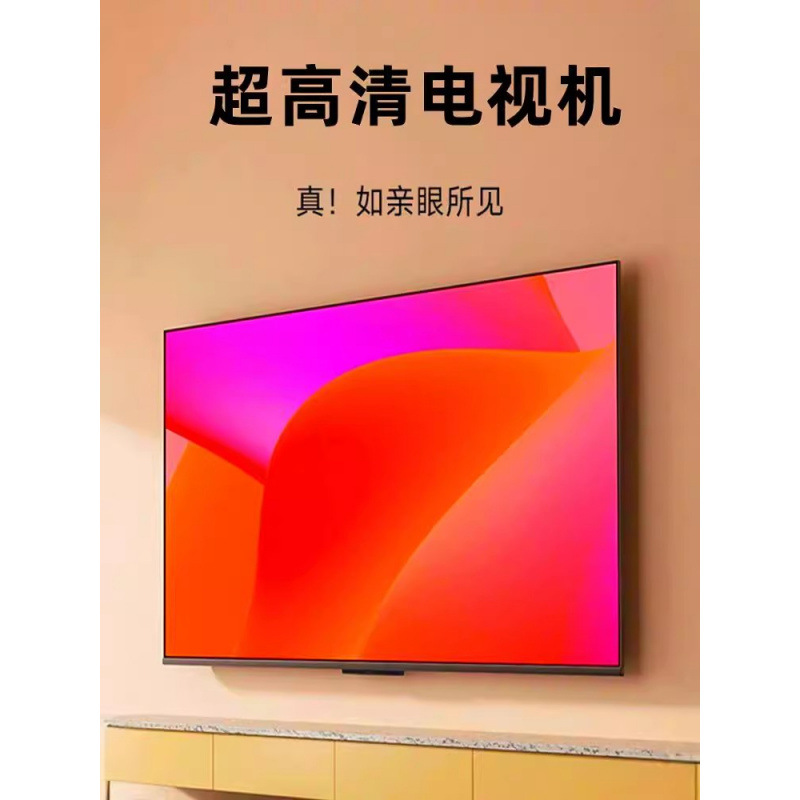 Смарт-телевизор New HD 4K LED Smart Voice Network LED100