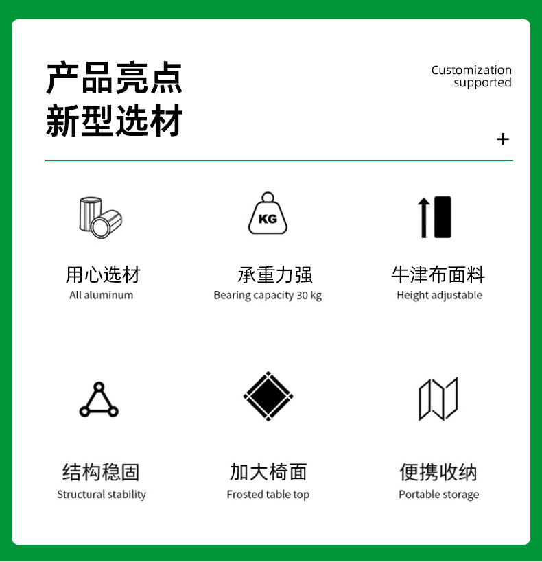 Manufacturer's straight folding stool, high-speed rail, subway, travel, portable stool, outdoor camping, barbecue, fishing, ponza