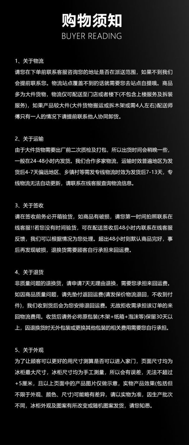 新冷藏工作台冷冻柜商用冰箱平冷一体冰柜操作台保冷藏保鲜柜厂家