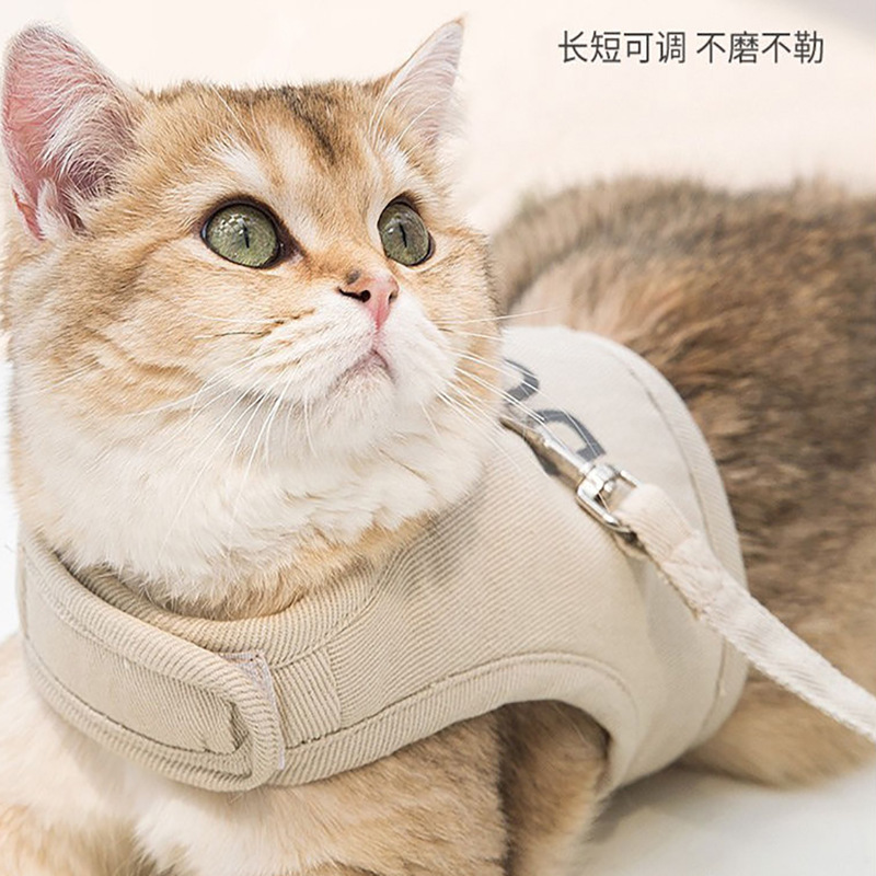 Кошачья оборона веревки веревки выходит из выделенного жилетного типа Slappery Cat Copt Cat Cat Anti -Running Artifact Artifact Котенок обратный ремешок