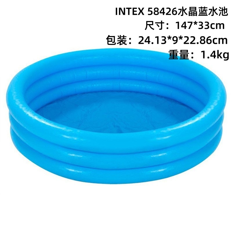 INTEX Thickened Swimming Pool Fishing Pool Balloon Filling Pool Baby Play Pool Swimming Pool Home Use Slide Pool