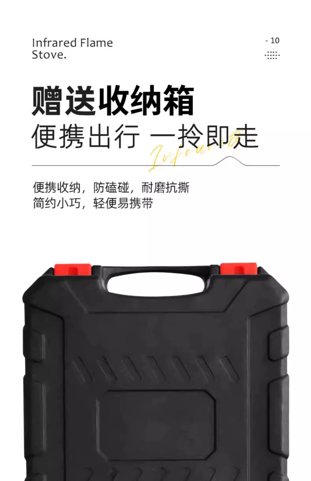 Card stove, outdoor portable tea stove, camping and picnicking equipment, complete set of gas stove, stove, detachable new model