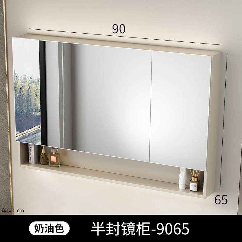 Beauty intelligent bathroom mirror cabinet, single cabinet, thickened wall mounted, intelligent with light and storage integrated mirror cabinet, mirror lens