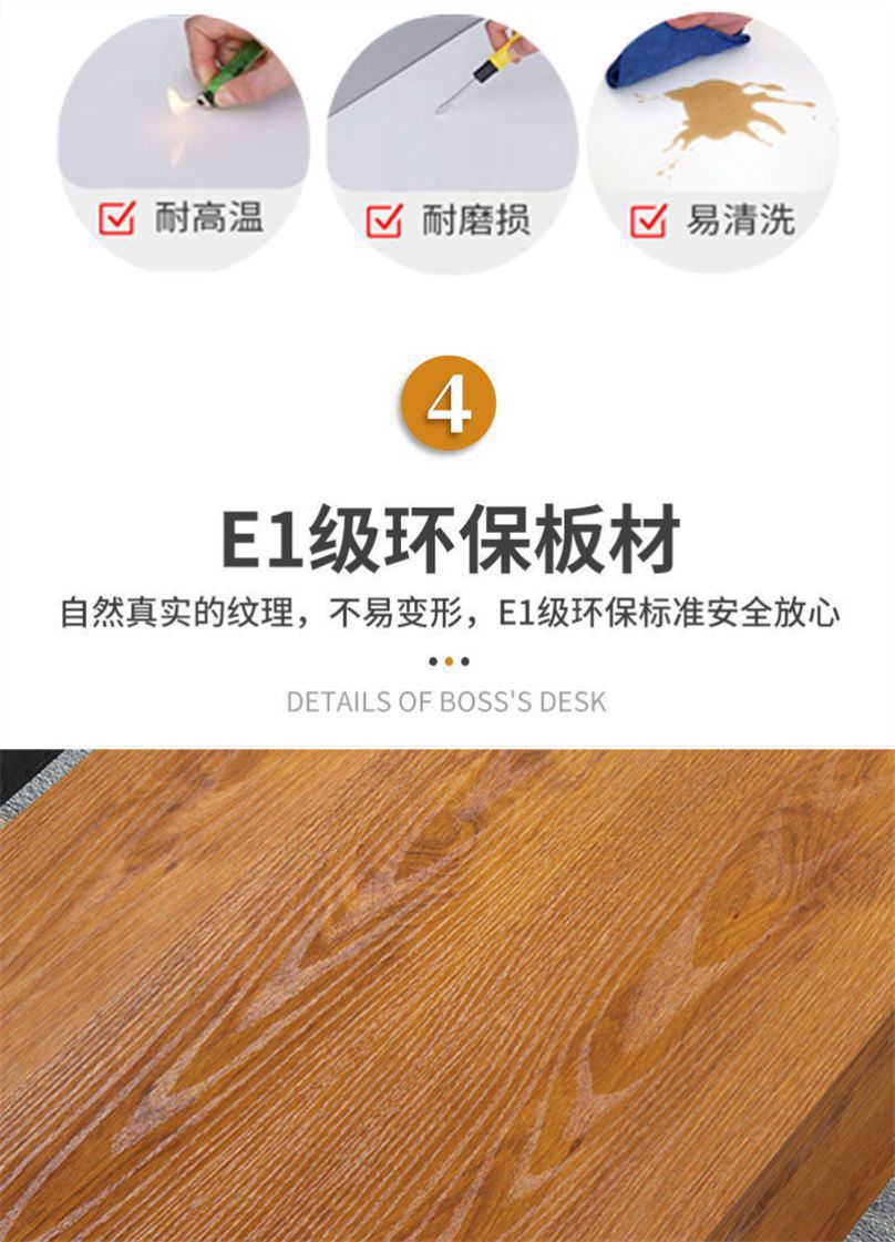 办公桌现代简约老板桌大班台工作室桌子柜子组合职员电脑桌长方形
