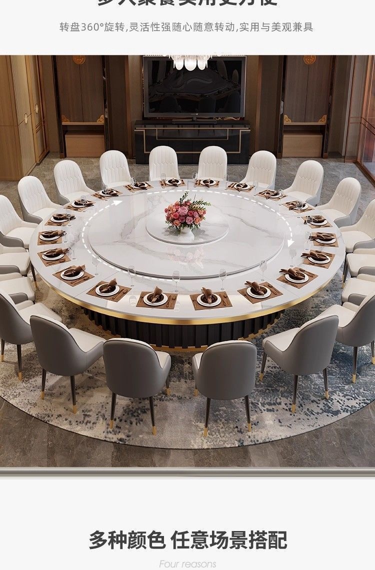 Light luxury hotel rock slab electric dining table, round table with turntable, restaurant commercial induction cooker, dining table for 30 people, dining together