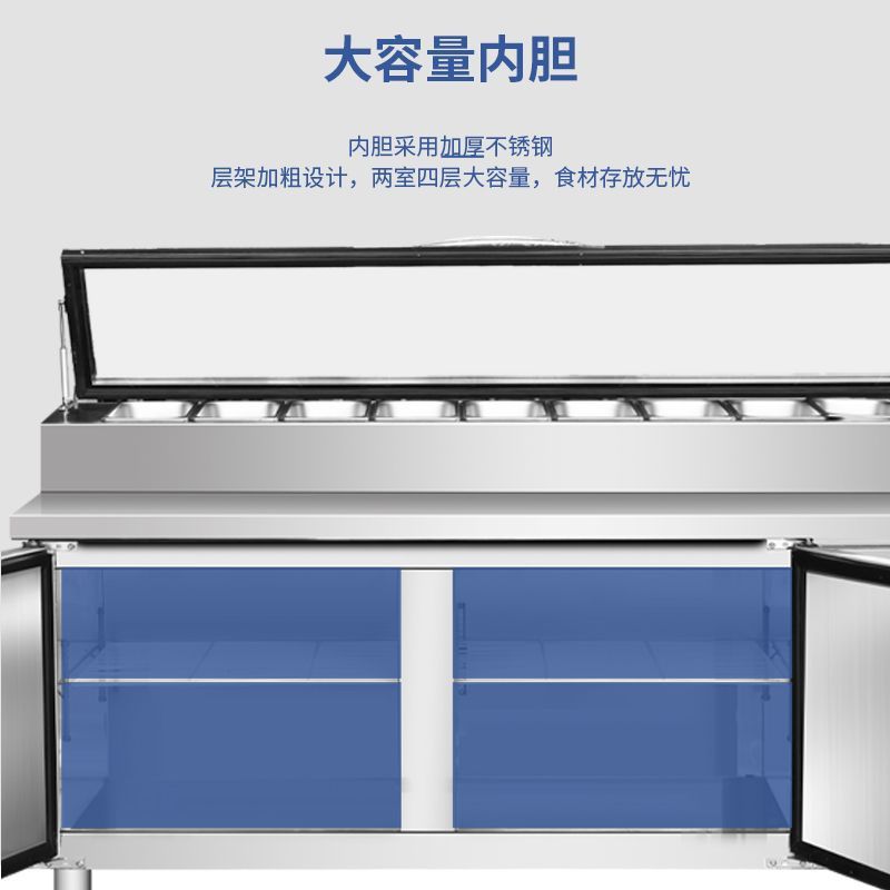 Commercial slotted salad pizza operation table, fruit scoop, small vegetable tea freezer, water bar, refrigeration, freezing and preservation refrigerator