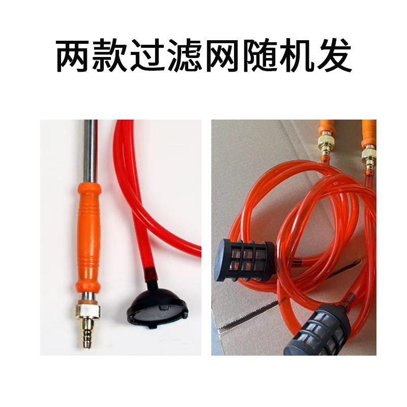 园艺喷枪往复式农用喷雾器手动不锈钢抽拉洗车消毒伸缩长杆洒水器