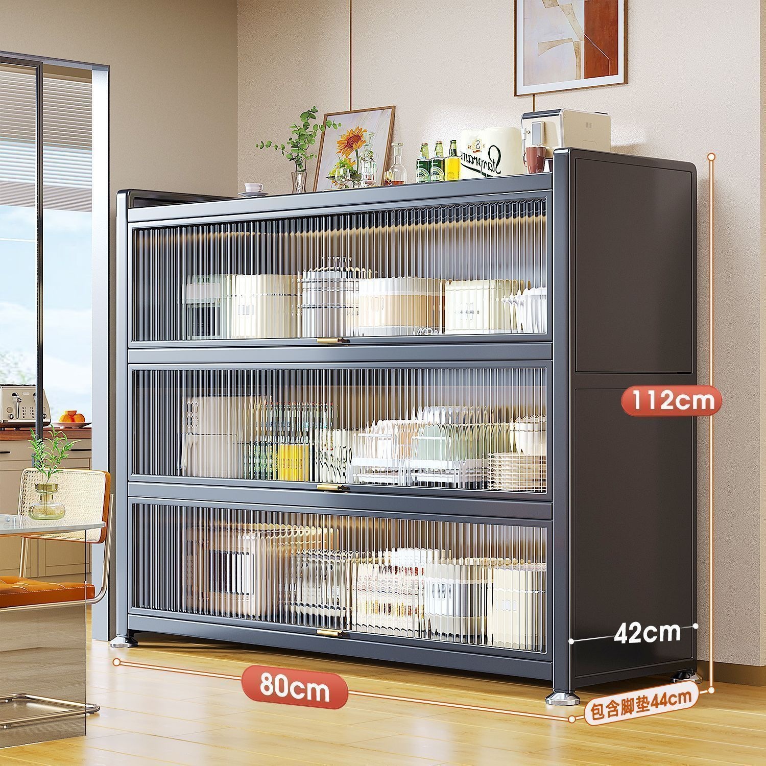 Kitchen shelf, floor to ceiling dining edge, vegetable cutting, rock board workbench, integrated with wall, multi-layer functional storage cabinet
