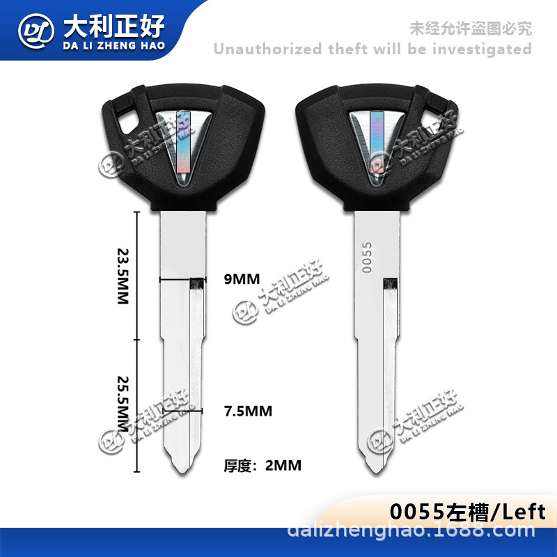 Подходит для Kawasaki Motorcycle Key Ninja400 Ninja 650/Z800/Z900 Эмбрион ключей может быть установлен с помощью чипа