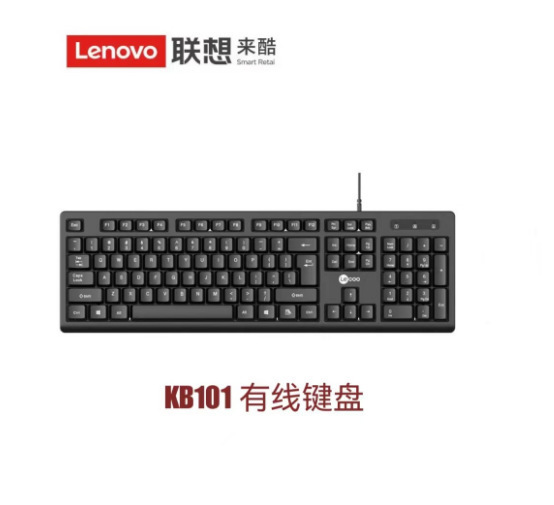 SPK6234 Wired Keyboard USB Home Office Desktop Laptop Keyboard