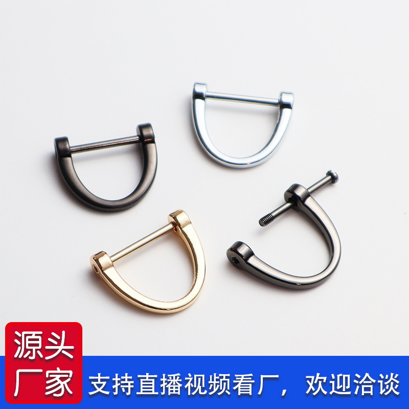 Металлический высококлассный брелок, прямые продажи с завода, 17mm, 19mm