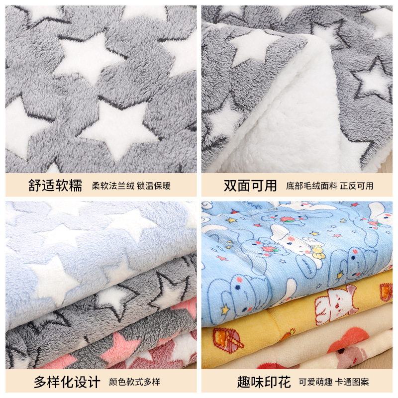 Pet Matte Dog Pad Winter Cat Pads Толкое одеяло осень и зимнее собачье гнездо гнездо кошачье гнездо.