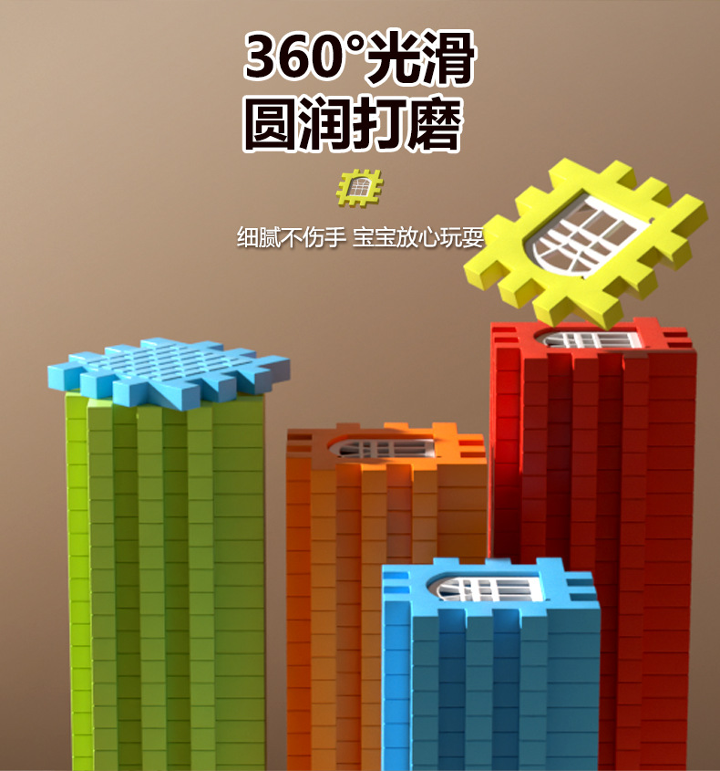 New large house building blocks DIY super thick puzzle children's toys for boys and girls playing house gifts 3D blocks