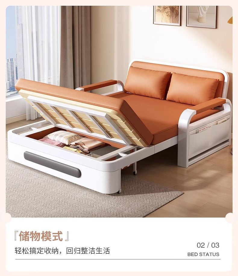 Folding sofa bed, dual-purpose sofa bed, living room multifunctional retractable bed, small-sized cat scratch leather sofa bed, bedroom bed