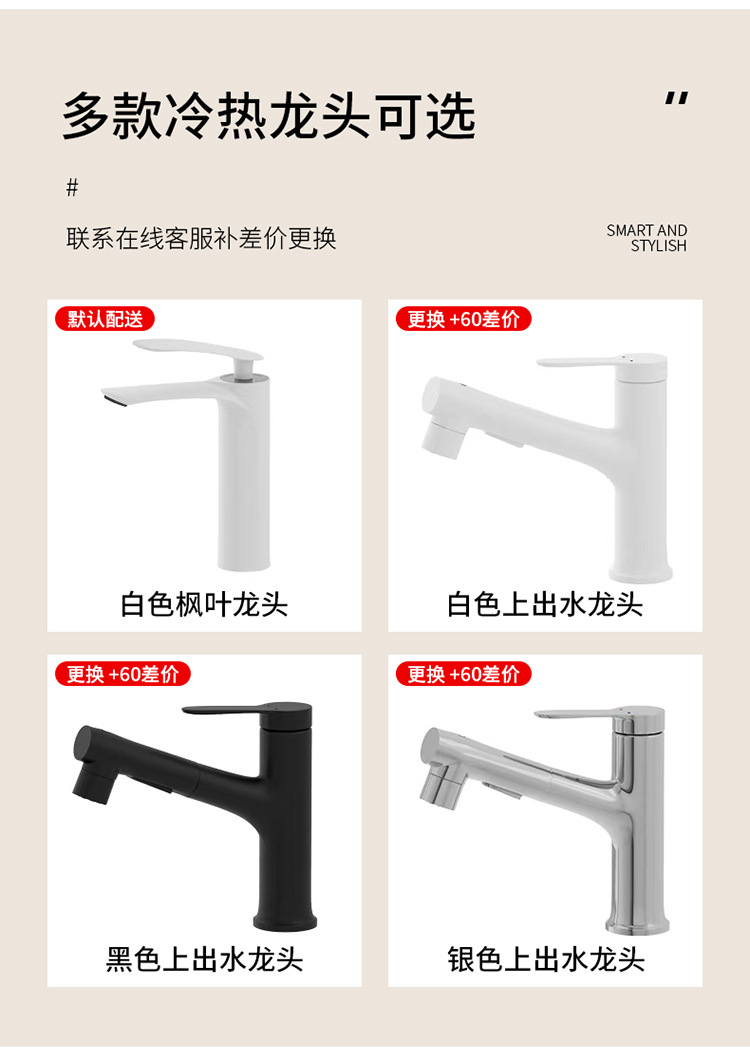 Moisture proof solid wood bathroom cabinet, small unit size 24CM wide ultra narrow bathroom cabinet, ceramic integrated large belly basin, hand washing and washbasin