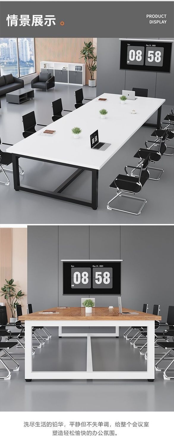 Офисный стол-трансформер Badakai Furniture