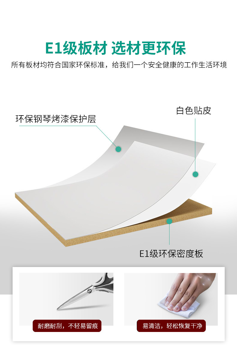 Стойка ресепшн Sucheng Xiaojiang S-2208 для медицинских учреждений