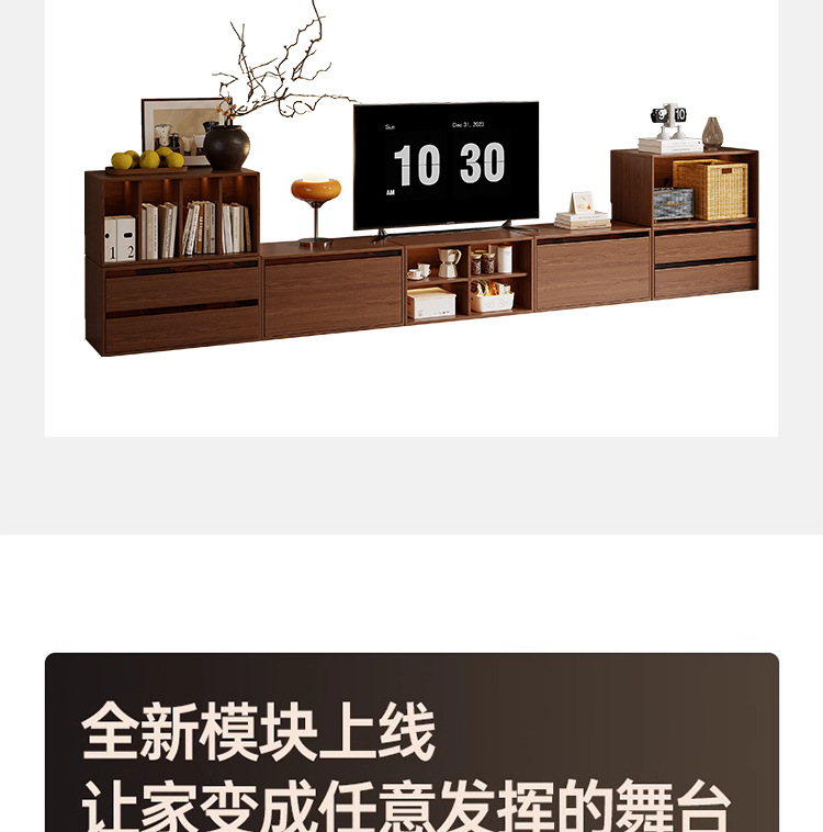 Модульный стеллаж-шкаф из массива дерева Chenjie Furniture
