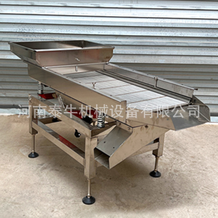 Stainless steel linear sieve vibrating screen seasoning food sieve particle powder multi-layer sieve tea square rocking sieve