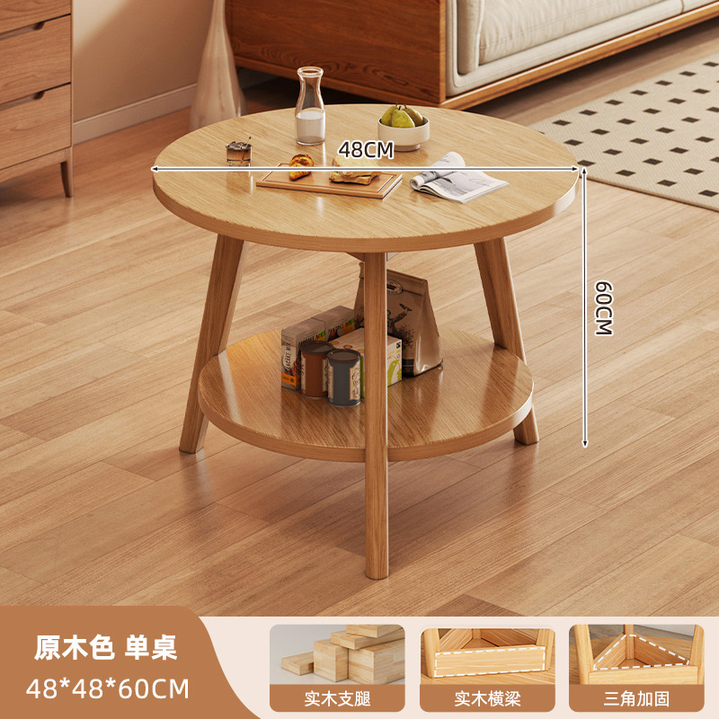 Dining table, rental room, family small apartment, dining table, living room, kitchen, square, simple dining table, square table, round table