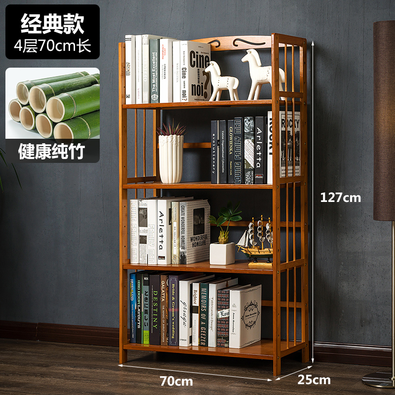 Bookshelf, floor to ceiling bookshelf, storage rack, desktop storage, children's simple office, bedroom, living room, simple solid wood home use