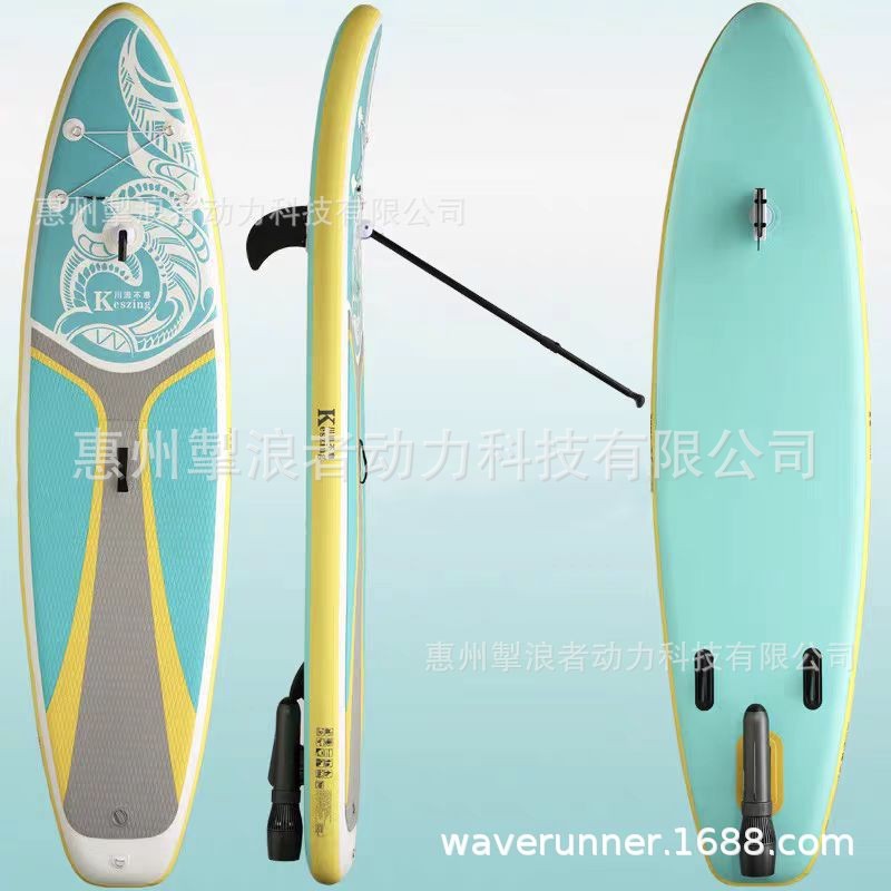 Paddle Stand up Inflatable Paddle SUP Electric Steering Paddle Double layer Thickened Surfboard Rowing Racing Float Board