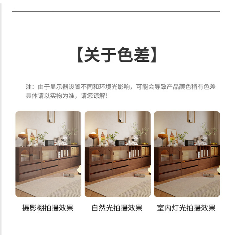 Модульный стеллаж-шкаф из массива дерева Chenjie Furniture