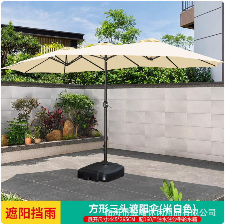 Outdoor Umbrella, Courtyard Umbrella, Sunshade Umbrella, Courtyard Roman Umbrella, Large Sun Umbrella, UV resistant Double Head Design
