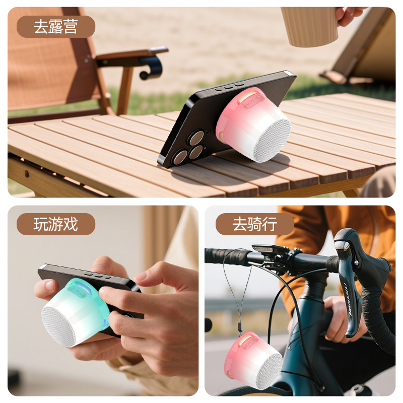 Портативная магнитная Bluetooth-колонка CX100 с подсветкой