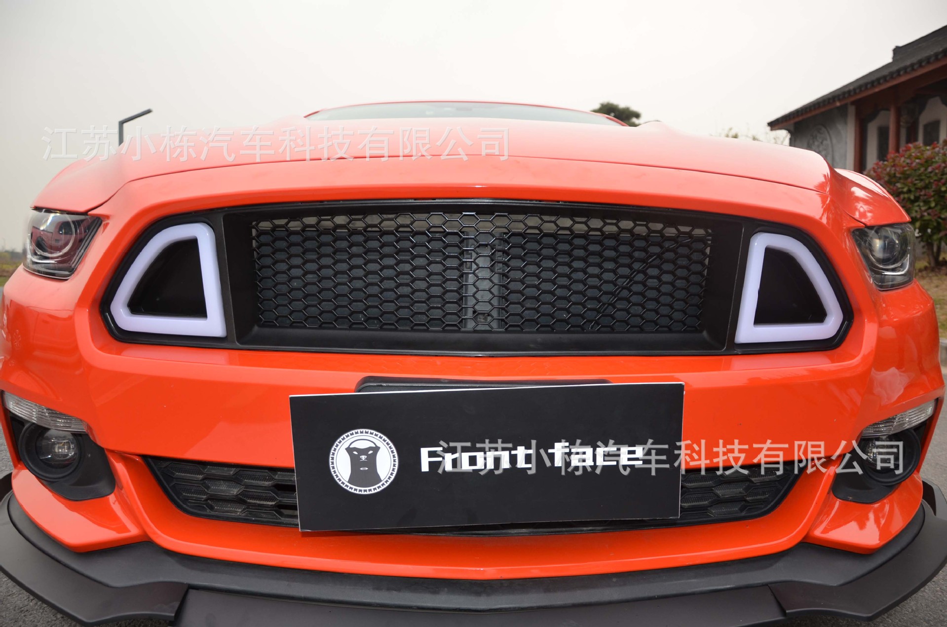 Подходит для 15–17 Ford Mustang RTR, черненая решетка радиатора MP, решетка для свиного носа с решеткой для фар GT350