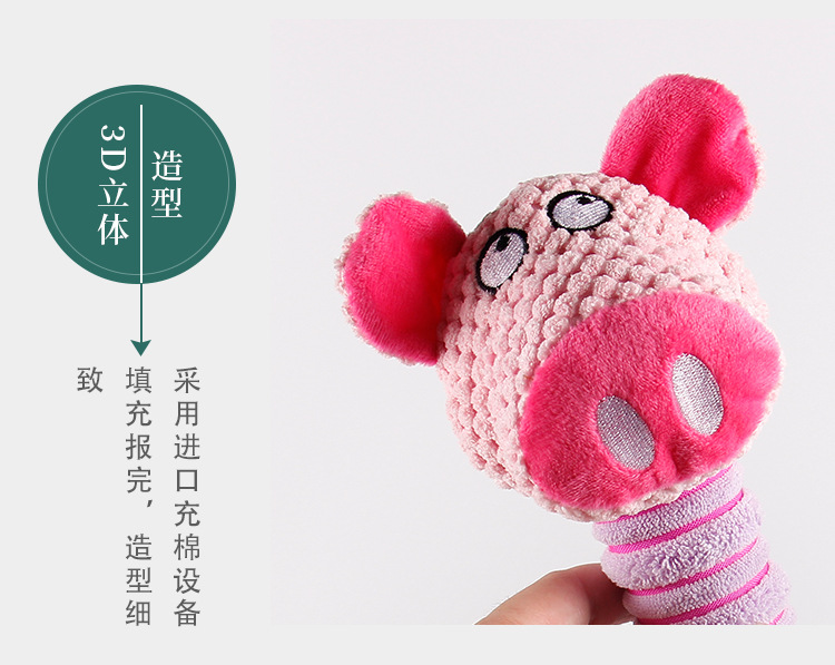 毛绒玩具详情页_09.jpg