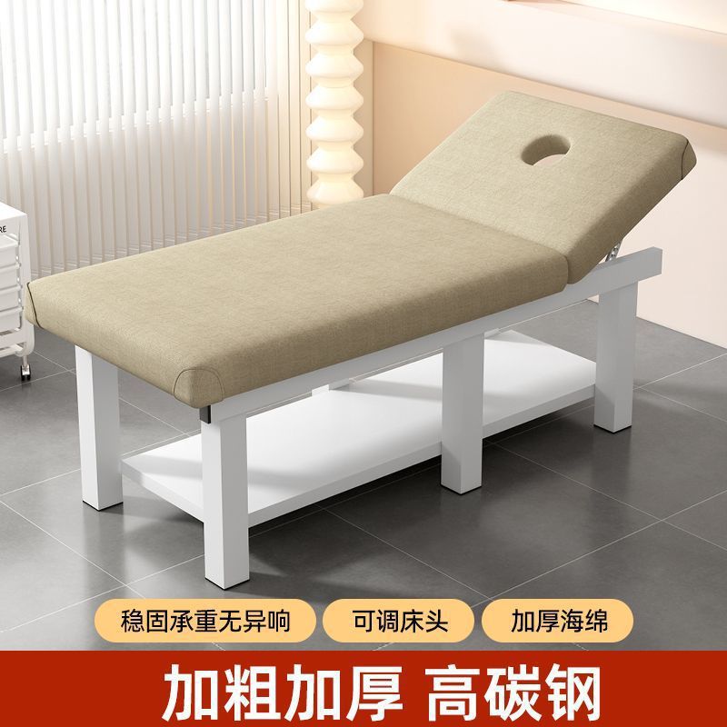 Beauty Bed, Beauty Salon Special Traditional Chinese Medicine Massage Bed, Home Massage Bed, Therapy Bed with Hole Pattern Embroidery Body Picking Ear Bed