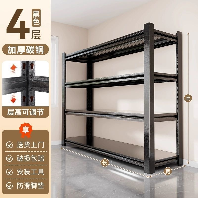 Steel formaldehyde free children's bookshelf storage rack, floor to ceiling integrated wall mounted simple picture book storage rack, bay window reading rack