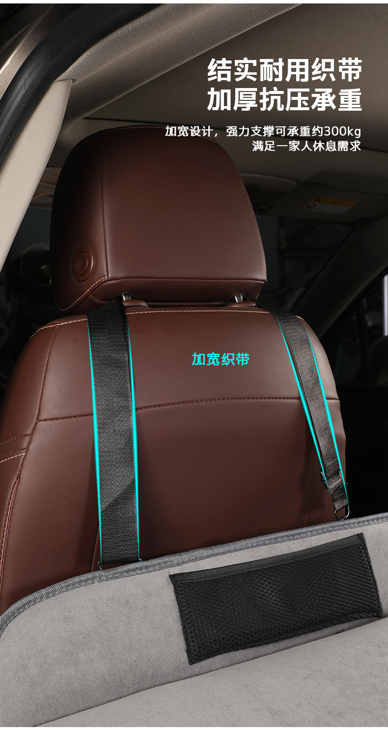 Автомобильная складная кровать для путешествий Zhu Wei SUV