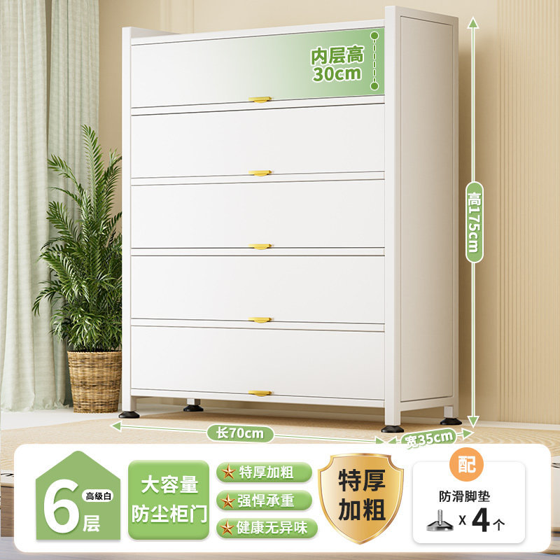 家用收纳柜钢制阳台储物柜一体防水防晒杂物柜落地书柜置物铁皮柜
