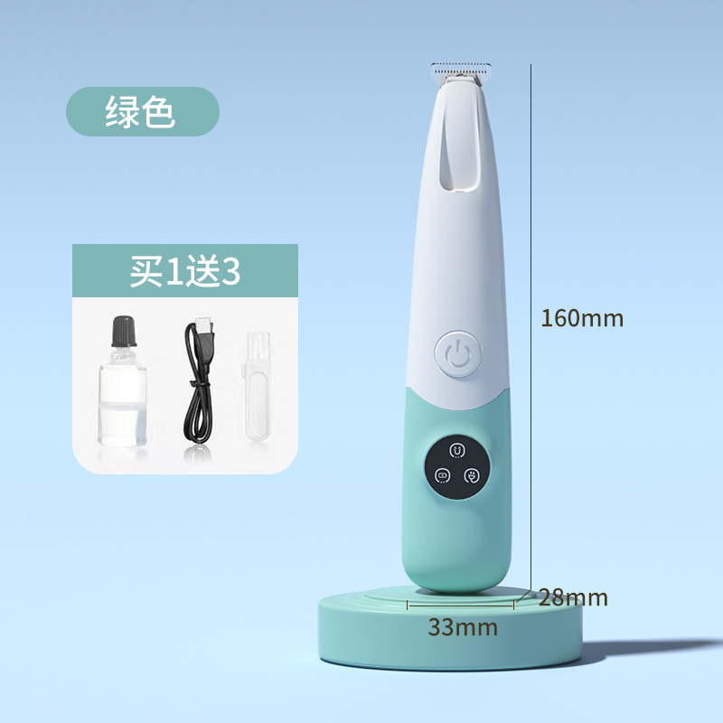 Keli-P1 электрическая бритва для ног для домашних животных, хит продаж, светодиодная водонепроницаемая светодиодная лампа для кошек и собак, оптовая продажа