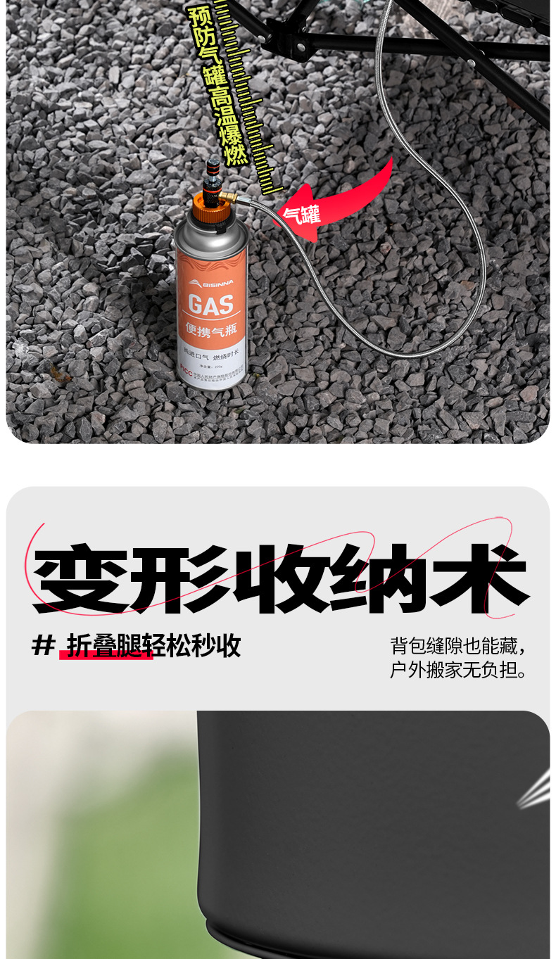 Card stove, outdoor portable gas stove, new infrared split type outdoor camping, tea brewing, windproof stove