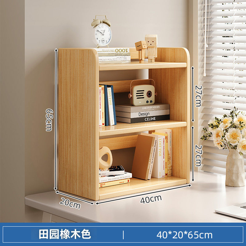 Desktop storage rack, home desk, narrow bookshelf, countertop storage cabinet, multi-layer cabinet, office desk storage rack