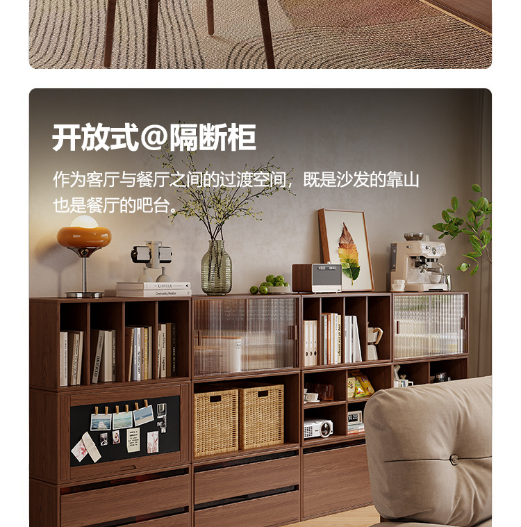 Модульный стеллаж-шкаф из массива дерева Chenjie Furniture